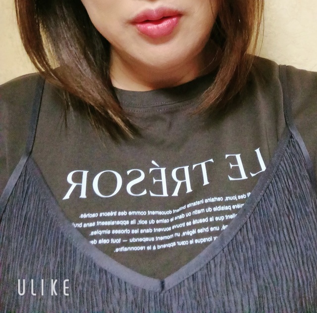 明日の出勤は｜写メ日記｜みさき｜鶯谷 人妻デリヘル 人妻花かんざし