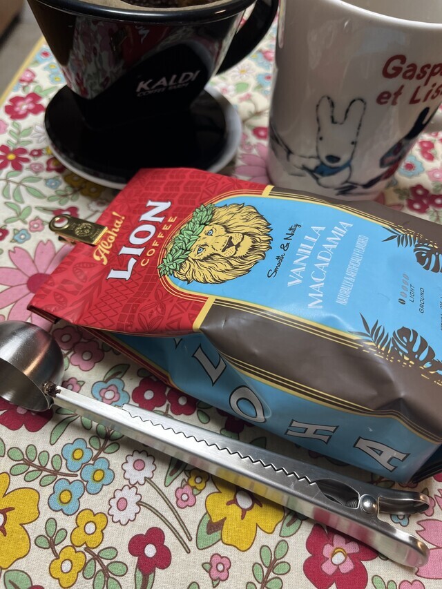 まりかちゃん　だいすき♡｜写メ日記｜あおい｜鶯谷 人妻デリヘル 人妻花かんざし