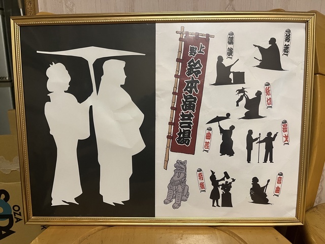 お久しぶりです｜写メ日記｜あおい｜鶯谷 人妻デリヘル 人妻花かんざし