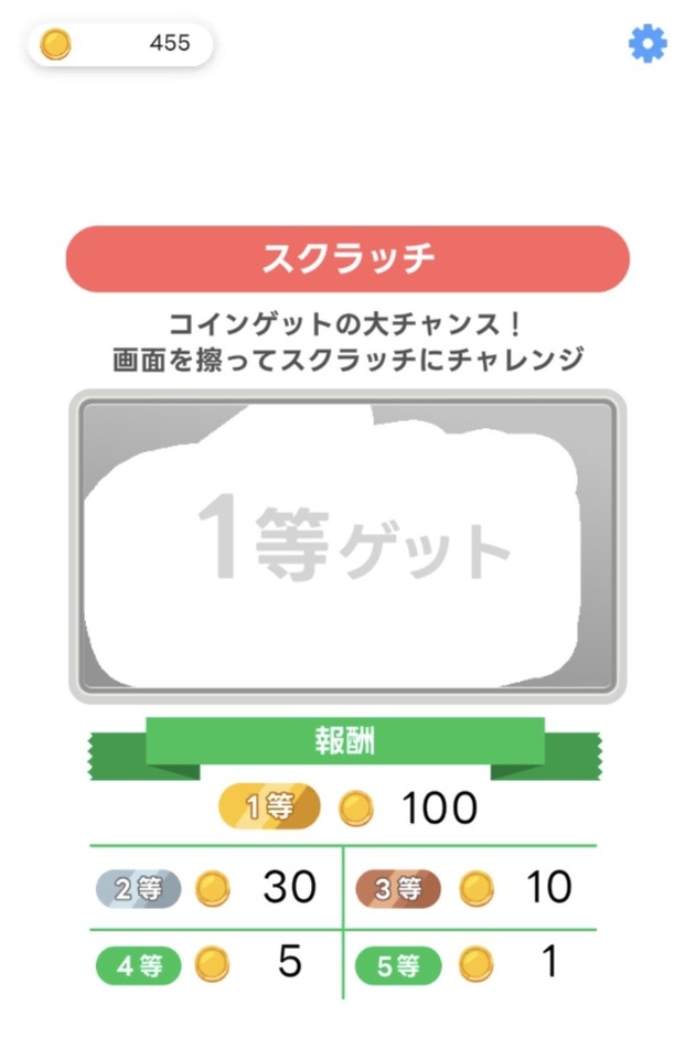 こつこつこつこつ｜写メ日記｜あおい｜鶯谷 人妻デリヘル 人妻花かんざし