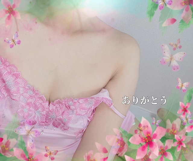 ダイアナ🎀