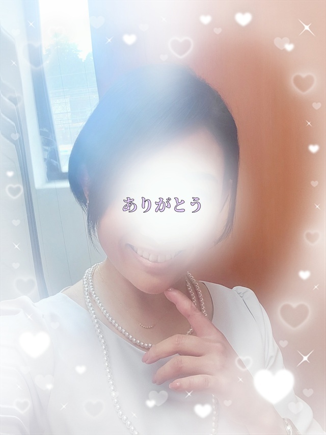 エルマー🏩💕