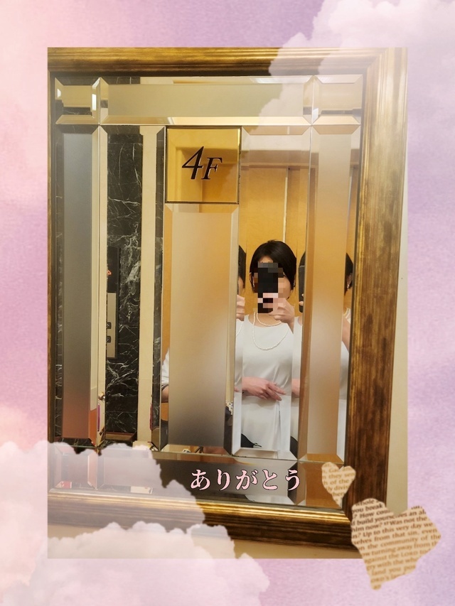 再会するならAPIO🎀