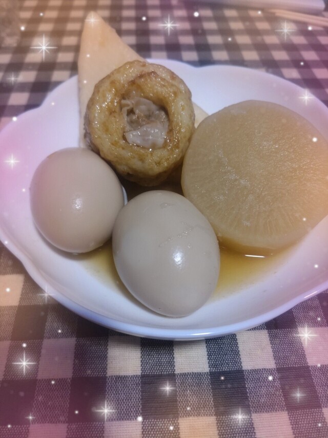 ありがとうございます💓｜写メ日記｜さり｜鶯谷 人妻デリヘル 人妻花かんざし