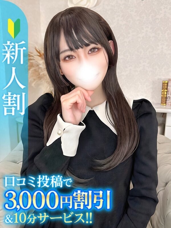 まき★キスから始まる恋物語★