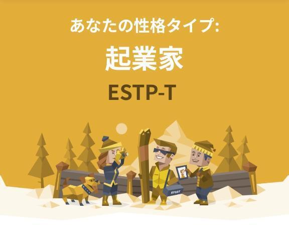 MBTI💛｜写メ日記｜かの★究極ドMな密着型キス魔★｜鶯谷 一般デリヘル 鶯谷Tiara～ティアラ～
