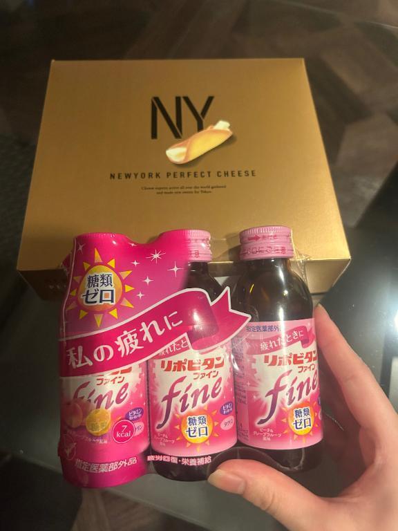💌♡｜写メ日記｜きこ★完未！現役ナースほぼ処女｜鶯谷 一般デリヘル 鶯谷Tiara～ティアラ～