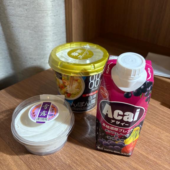 お礼💌｜写メ日記｜あやめ★未経験・純白のガチ処女｜鶯谷 一般デリヘル 鶯谷Tiara～ティアラ～