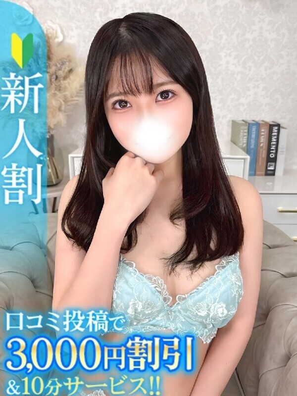 つき★キスでヌレヌレ小柄清楚娘