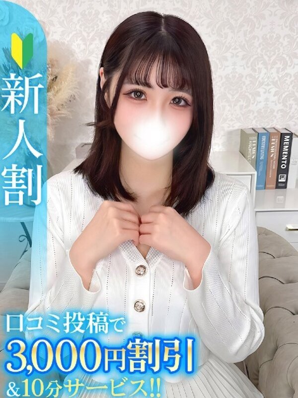 ゆりあ★キスから始まる恋物語★