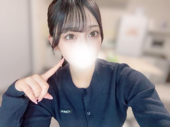 ありがとうございます♡|写メ日記|ひより★完未!天然巨乳な清楚系|鶯谷 一般デリヘル 鶯谷Tiara~ティアラ~