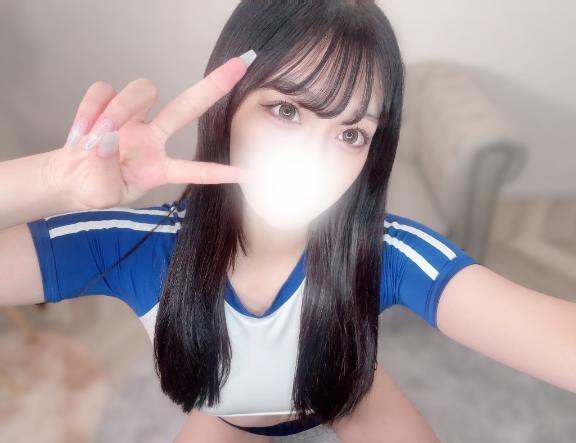 ありがとうございます😭