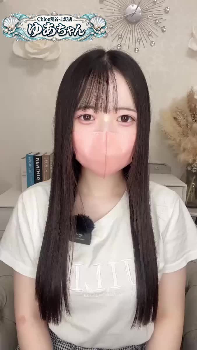 💞ミスヘブンの挑戦、一緒に見てね💭