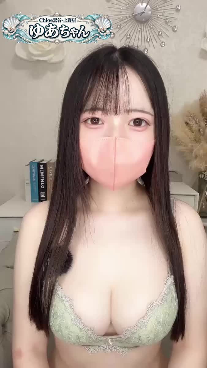 💎もっと素敵な私になりたい♡｜写メ日記｜ゆあ★業界未経験のG乳美少女★｜鶯谷 一般デリヘル 鶯谷Tiara～ティアラ～