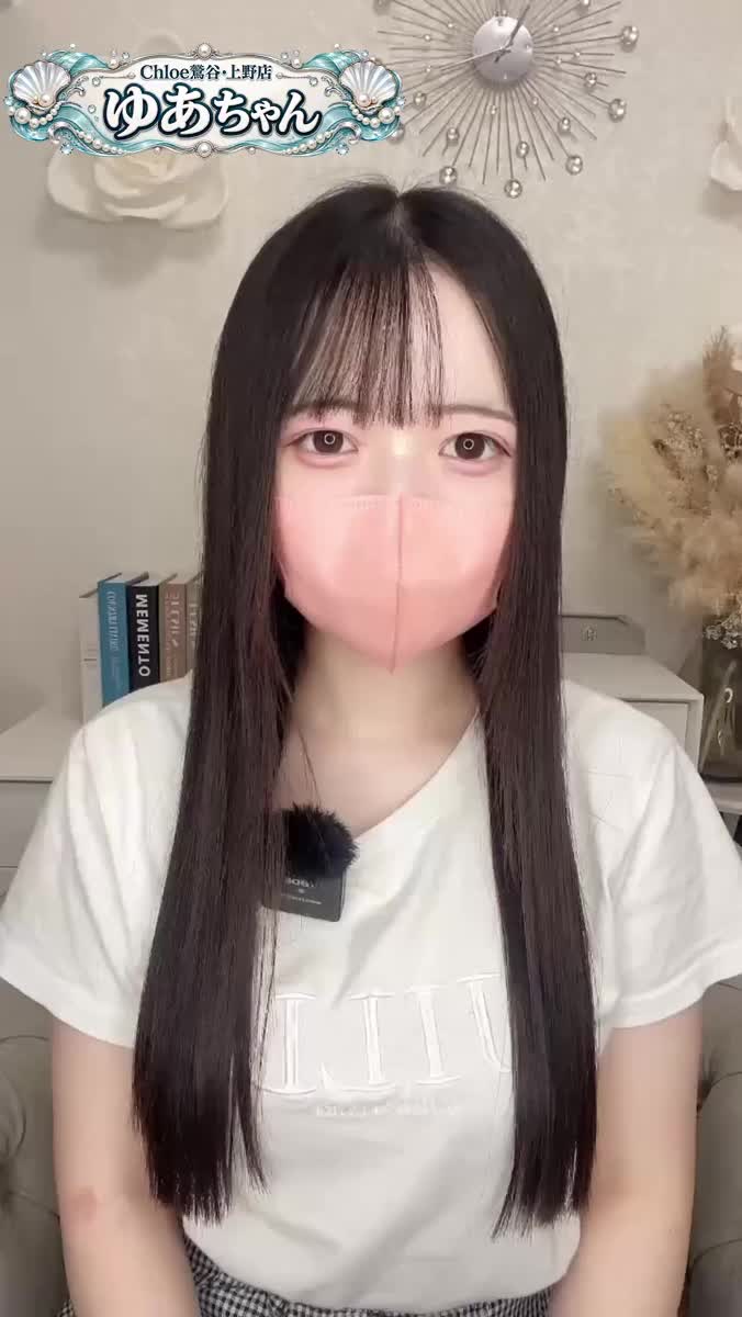 🩷ミスヘブン、続ける気持ちを一票に💖🤍｜写メ日記｜ゆあ★業界未経験のG乳美少女★｜鶯谷 一般デリヘル 鶯谷Tiara～ティアラ～