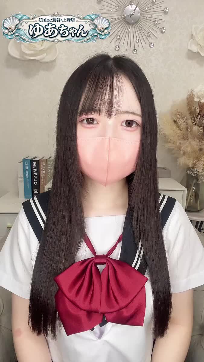 🥰ミスヘブン、エール待ってます💕