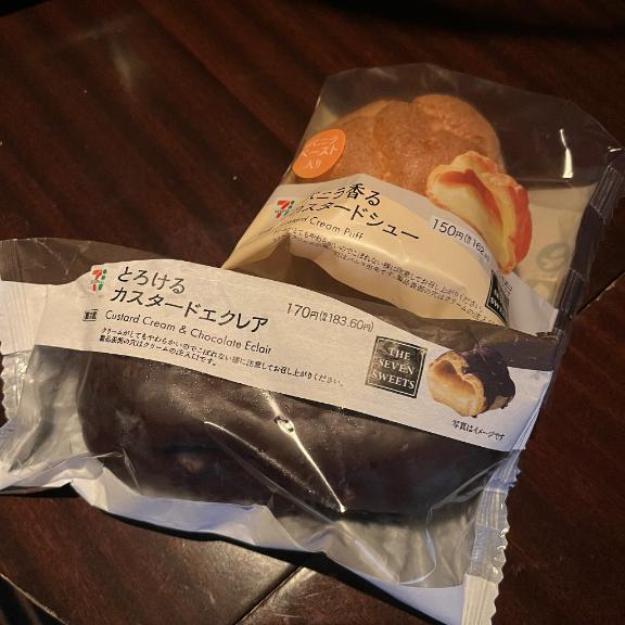 お礼💌