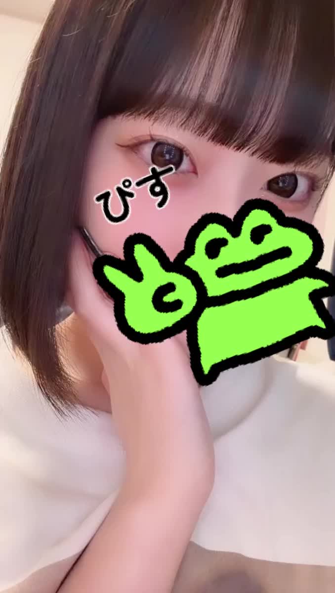 おはにょん｜写メ日記｜みん★超SS級プレミア美少女★｜鶯谷 一般デリヘル 鶯谷Tiara～ティアラ～