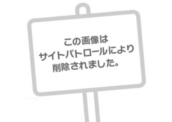 生足すき?