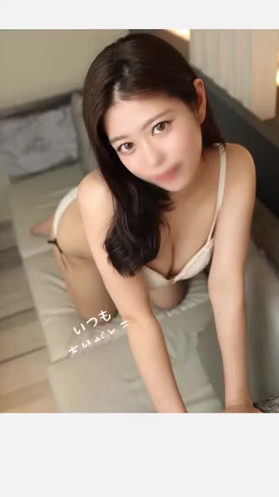 うれしい💖🔞｜写メ日記｜うみ★従順キス魔な現役看護師★｜鶯谷 一般デリヘル 鶯谷Tiara～ティアラ～