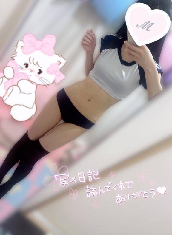 激しく、シて？♡｜写メ日記｜まどか★キス中毒！超絶敏感JD｜鶯谷 一般デリヘル 鶯谷Tiara～ティアラ～