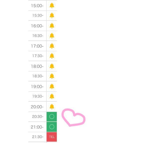 ‼️ラスト1枠‼️|写メ日記|まどか★キス中毒!超絶敏感JD|鶯谷 一般デリヘル 鶯谷Tiara~ティアラ~