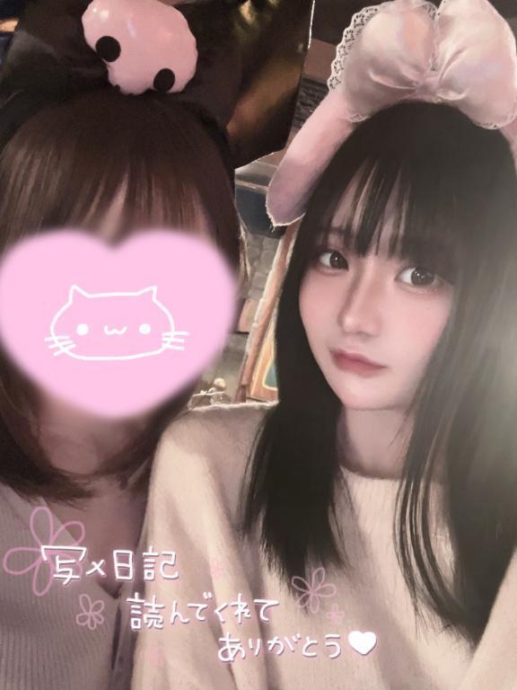 残り1枠です🈁