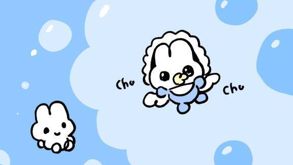 予定