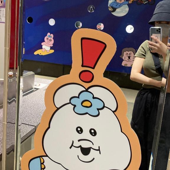 おはようちゃむ