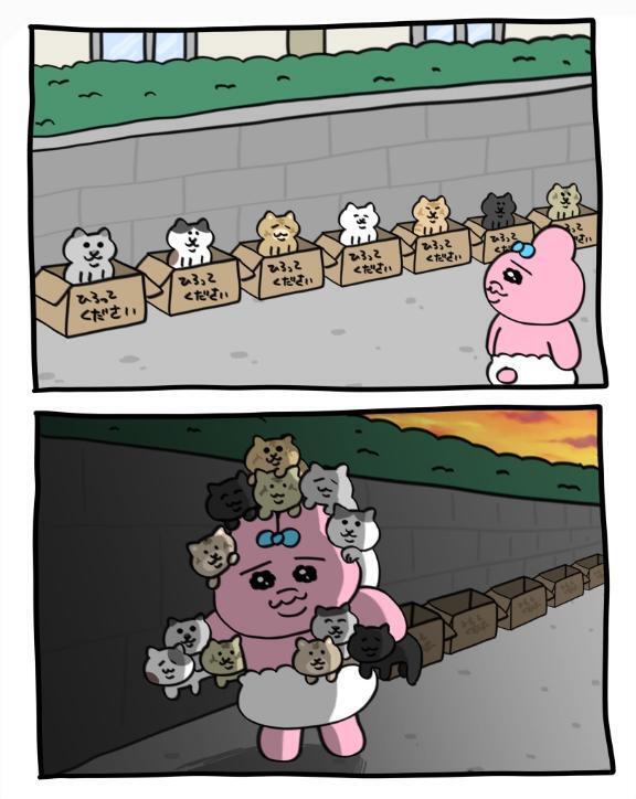 完売御礼｜写メ日記｜るな★SS級・超ロリ坂道研究生｜鶯谷 一般デリヘル 鶯谷Tiara～ティアラ～