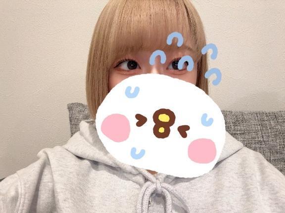 出勤｜写メ日記｜るな★SS級・超ロリ坂道研究生｜鶯谷 一般デリヘル 鶯谷Tiara～ティアラ～