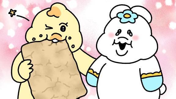 完売御礼｜写メ日記｜るな★SS級・超ロリ坂道研究生｜鶯谷 一般デリヘル 鶯谷Tiara～ティアラ～