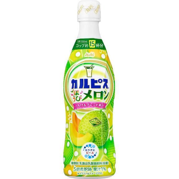 おはよー｜写メ日記｜るな★SS級・超ロリ坂道研究生｜鶯谷 一般デリヘル 鶯谷Tiara～ティアラ～