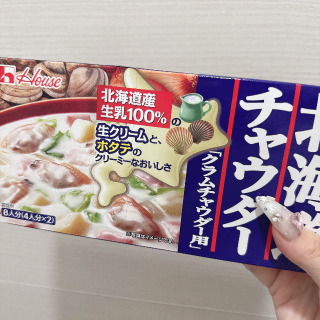 10日からにする｜写メ日記｜るな★SS級・超ロリ坂道研究生｜鶯谷 一般デリヘル 鶯谷Tiara～ティアラ～