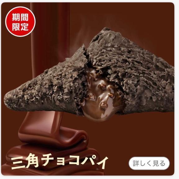 完売御礼｜写メ日記｜るな★SS級・超ロリ坂道研究生｜鶯谷 一般デリヘル 鶯谷Tiara～ティアラ～