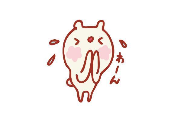 続きますよね( ; ; )