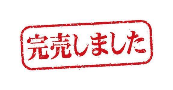 🚗³₃｜写メ日記｜あんな★S級！美巨乳なキス魔★｜鶯谷 一般デリヘル 鶯谷Tiara～ティアラ～