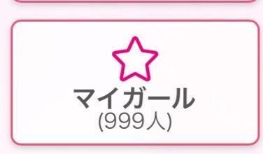 どきどき｜写メ日記｜あんな★S級！美巨乳なキス魔★｜鶯谷 一般デリヘル 鶯谷Tiara～ティアラ～