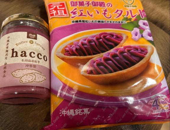 ああああああああやってしまった｜写メ日記｜あんな★S級！美巨乳なキス魔★｜鶯谷 一般デリヘル 鶯谷Tiara～ティアラ～