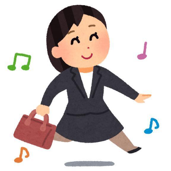 たいきーん