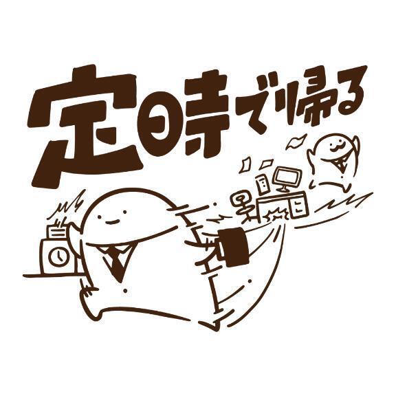 2連勤ｯｯ｜写メ日記｜あんな★S級！美巨乳なキス魔★｜鶯谷 一般デリヘル 鶯谷Tiara～ティアラ～