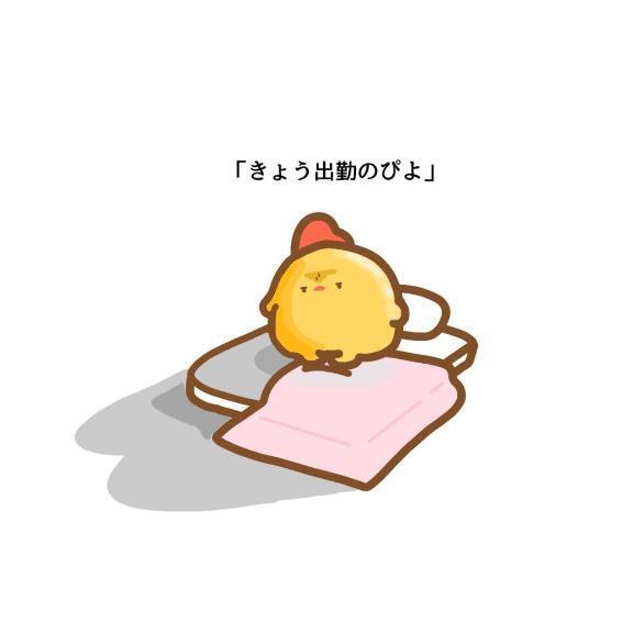 🙇‍♂️｜写メ日記｜あんな★S級！美巨乳なキス魔★｜鶯谷 一般デリヘル 鶯谷Tiara～ティアラ～