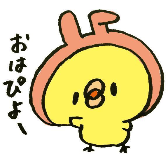 👀｜写メ日記｜あんな★S級！美巨乳なキス魔★｜鶯谷 一般デリヘル 鶯谷Tiara～ティアラ～