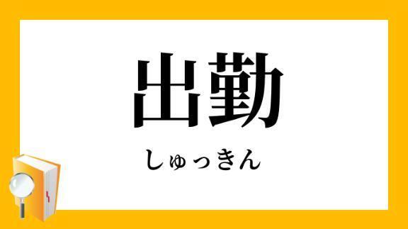 やっほー｜写メ日記｜あんな★S級！美巨乳なキス魔★｜鶯谷 一般デリヘル 鶯谷Tiara～ティアラ～