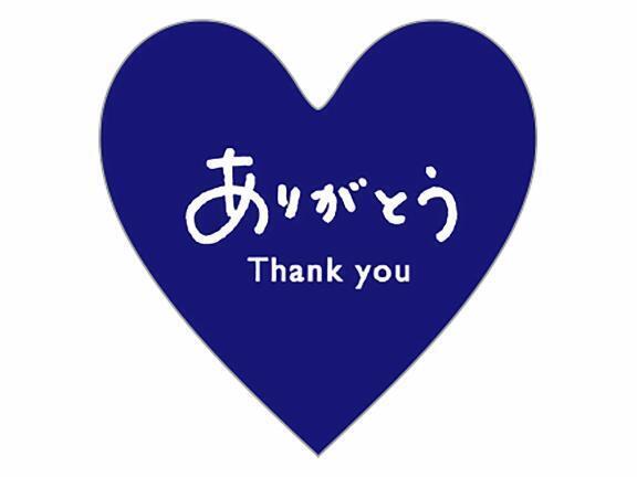 本日の感謝✨｜写メ日記｜うさ★完未！純白坂道系アイドル｜鶯谷 一般デリヘル 鶯谷Tiara～ティアラ～