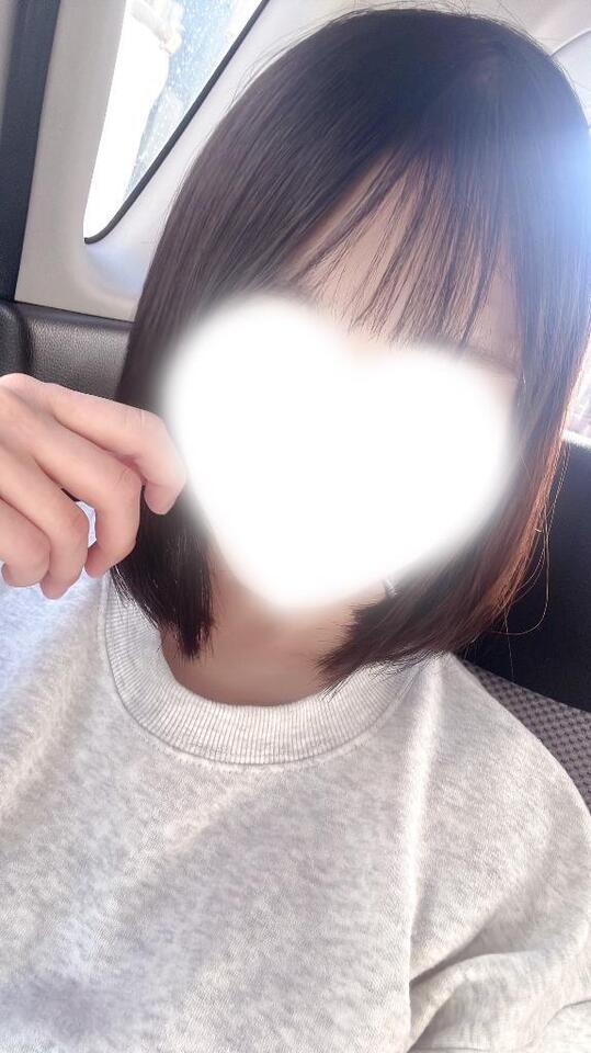おはよ☀️