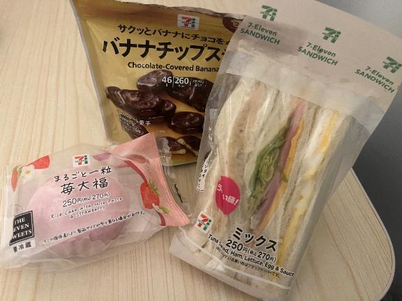 Hさま❤︎｜写メ日記｜すずか★S級！大島優子似の逸材｜鶯谷 一般デリヘル 鶯谷Tiara～ティアラ～