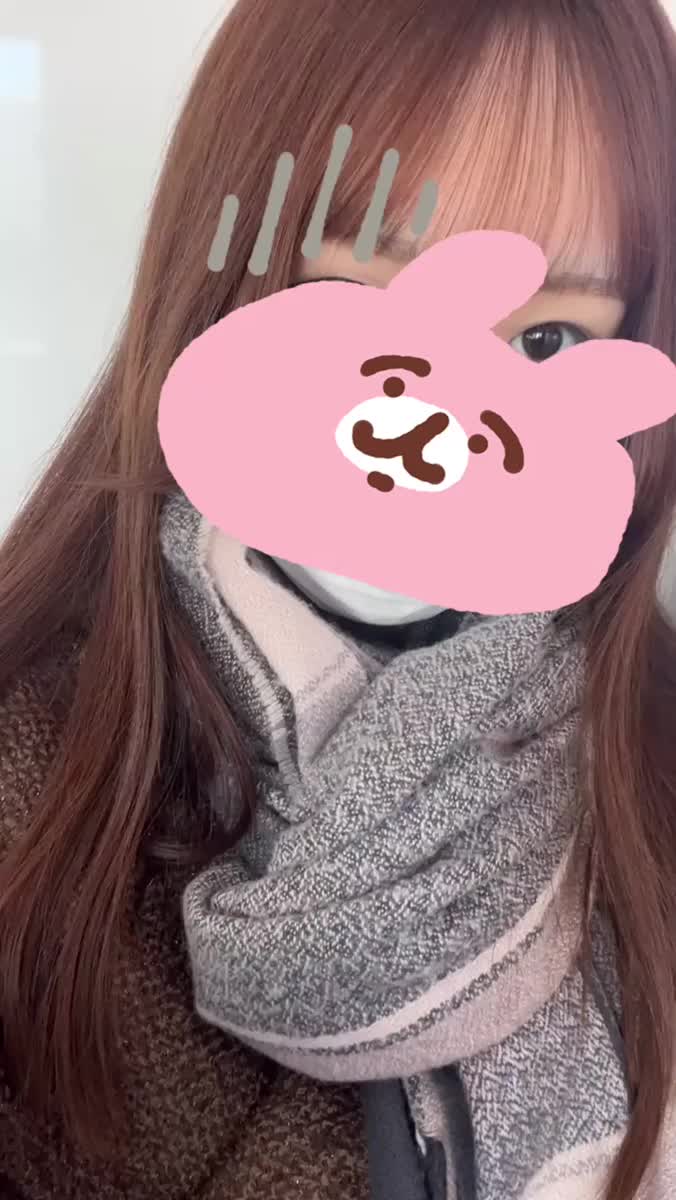 冬だあ🥺|写メ日記|りな★完未!潮吹き確定の超新星|鶯谷 一般デリヘル 鶯谷Tiara~ティアラ~