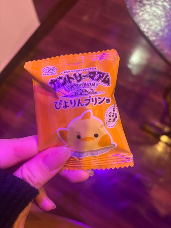 ありがとう〜！