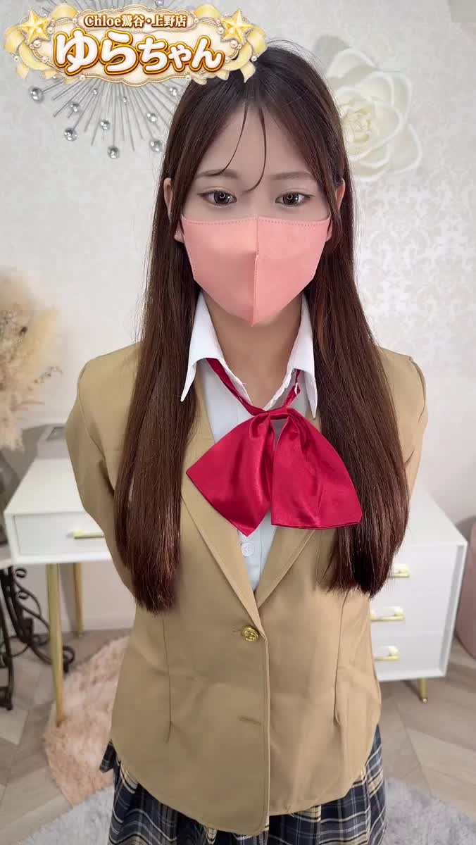 🤍ミスヘブン、少しの勇気を｜写メ日記｜ゆら★強ビジュ！奇跡の純情娘★｜鶯谷 一般デリヘル 鶯谷Tiara～ティアラ～